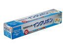 訳あり)朝日電器 FAXインクリボン FIR-P41 FAX インクリボン トナー