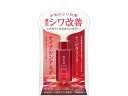 クラシエ 肌美精 薬用リンクル美容液 30mL エイジング 基礎化粧品 スキンケア