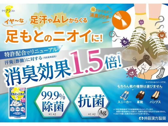 ��ƣ�������� ���ꥢ������B 14g ���ѻ���