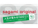 相模ゴム工業 サガミオリジナル002 10P メディカル