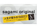 相模ゴム工業 サガミオリジナル002 Lサイズ 10P メディカル
