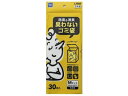 宇部フィルム JUST CLEAN 防臭&消臭 臭わないゴミ袋M30枚入