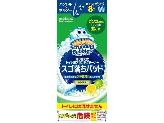 ����󥽥� ������ӥ󥰥Х֥� �ȥ��쥹�ݥ󥸥�����ѥå�����+��8�� �ȥ��쥯�꡼�ʡ� �ȥ������� ���� ����