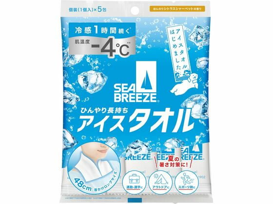 ファイントゥデイ シーブリーズ アイスタオル シトラスシャーベットの香り 5枚 冷却 温熱 メディカル