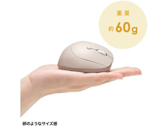 サンワサプライ 静音Bluetooth小型エルゴノミクスマウス MA-EBBS522BG 2