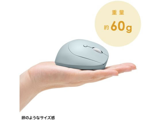 サンワサプライ 静音ワイヤレス小型エルゴノミクスマウス MA-EWBS522BL マウス キ...