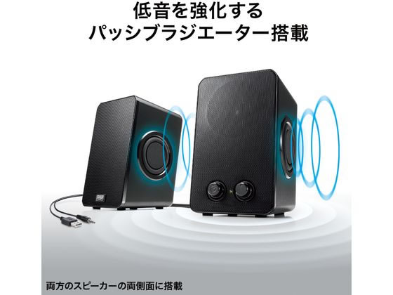 �ڤ����󤻡ۥ���掠�ץ饤 USB�Ÿ����ԡ�����(�ѥå��֥饸��������) MM-SPL22UBK ���ԡ����� �ޥ��� PC���յ��� �ѥ����� ����