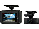 【お取り寄せ】JVCケンウッド 2カメラドライブレコーダー DRV-G50W ドライブレコーダー AV機器 カメラ