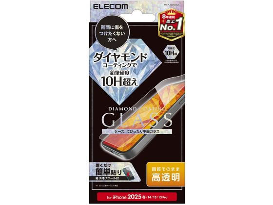 �ڤ����󤻡ۥ��쥳�� iPhone16e ���饹�ե���� ��������ɥ����� PM-A25SFLGDC ���ޡ��ȥե����ѱվ��ݸ�ե���� ���ޡ��ȥե����Ϣ��...