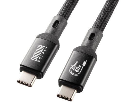 �ڤ����󤻡ۥ���掠�ץ饤 USB20Gbps Type-C�����֥�(3m) KU-20GCCP6030 USB�����֥� C to �����֥� �Ÿ����å� �����ѡ��� ����