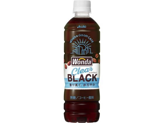 アサヒ飲料 ワンダ クリアブラック 500mL ペットボトル コーヒー 飲料