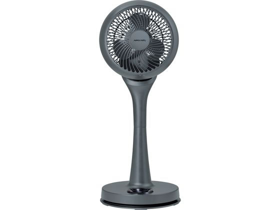 アピックス お掃除簡単サーキュレーションファン AFS-945R サーキュレーター ファン 扇風機 空調家電