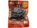 日向屋 宮崎名物 鶏炭火焼 100g 0083