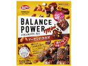 【お取り寄せ】ハマダコンフェクト バランスパワーミニ アーモンドカカオ 52g