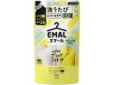 KAO エマール リフレッシュグリーンの香り つめかえ用 360g