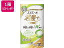 大王製紙 エリエール 消臭+トイレットティシュー ダブル 25m12ロール×6P(3)