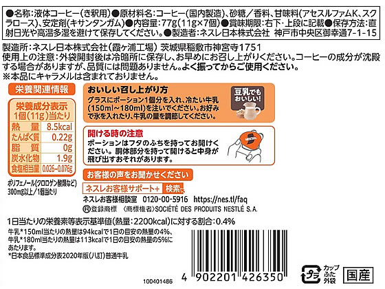 �ͥ��� �ͥ����ե� �ݡ������ �������ޥ������� 7�� 012578558 ���ץ��� �ݡ������ ���ץ��� �����ҡ� ����