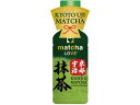 伊藤園 パウダーイン抹茶ラブ京都宇治抹茶 190mL