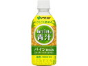 伊藤園 ごくごく飲める 毎日1杯の青汁 パインmix 350g