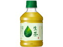 キリン 生茶 280mL