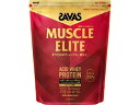 【お取り寄せ】明治 ザバス マッスルエリート ココア味 2100g