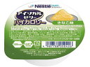 訳あり)Nestle アイソカルゼリー ハイカロリー きなこ味