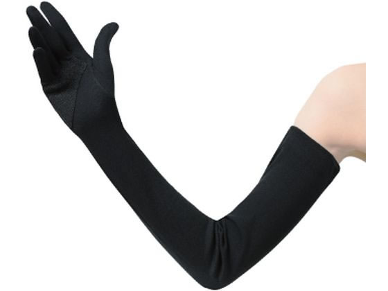 おたふく手袋 スベリ止付 ロング手袋 ブラック 美容 健康グッズ 日用雑貨
