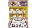 【お取り寄せ】トルネ ねこピック 6本入 P-3637