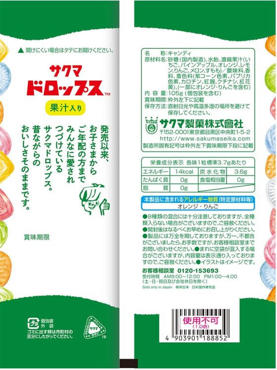 ���������� ������ɥ��åץ� �����ǥ� �� ���� ���֥�å� ���ۻ�