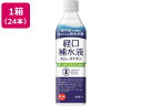 赤穂化成 スムーズイオン経口補水液 500mL×24本(4)
