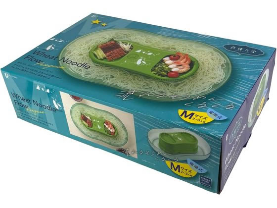 【お取り寄せ】パール金属 そうめん流し器 電池式 M 真珠乃涼 DD-8002 キッチン雑貨