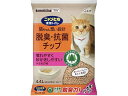 【お取り寄せ】エステー ニャンとも清潔トイレ 脱臭抗菌チップ 小さめの粒 4.4L