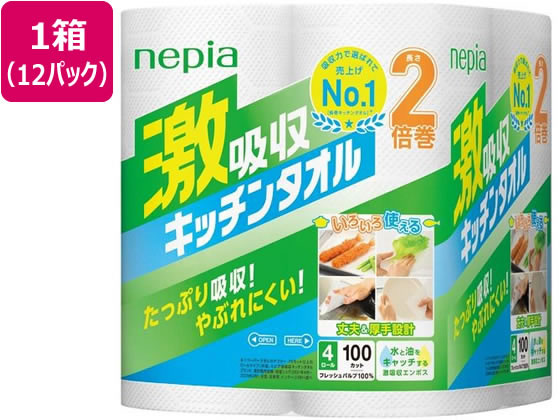 王子ネピア ネピア 激吸収キッチンタオル 4ロール 100カット×12パック ペーパータイプ キッチンペーパー キッチン消耗品