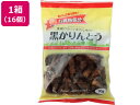 ジェーシーシー お買得気分 黒かりんとう 16個