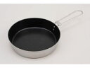 【お取り寄せ】PTYGRACE クラッドスチームパン 20cm PY-SL54
