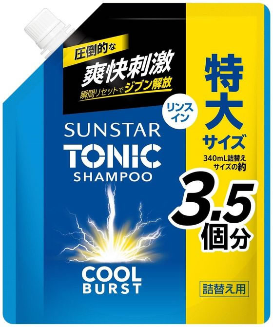 サンスター トニックシャンプー リンスイン 詰...の紹介画像2