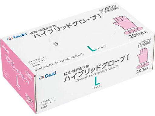 オオサキメディカル ハイブリッドグローブI 粉なし ピンク L 200枚 オオサキメディカル ハイブリッドグローブI 粉なし ピンク L 200枚