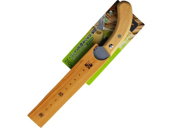 【お取り寄せ】石鋸工業 緑樹ストッパー式剪定鋸 210mm INK-0562 園芸用品 農業 園芸資材 農業資材 作業用品 工具