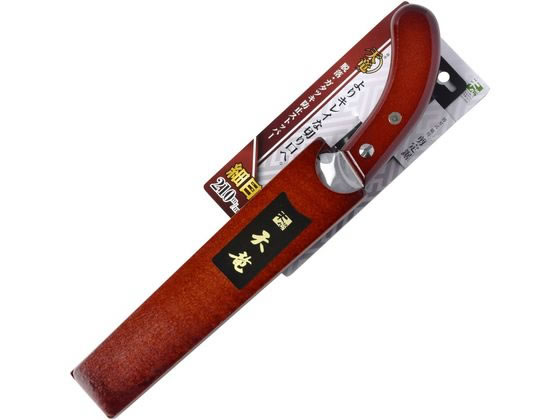 【お取り寄せ】石鋸工業 天竜替刃式剪定鋸 210mm 園芸用品 農業 園芸資材 農業資材 作業用品 工具