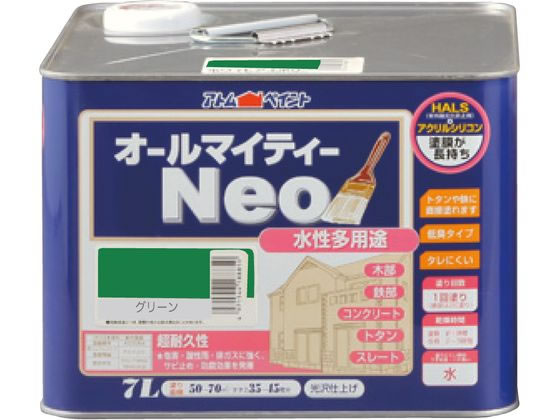 【お取り寄せ】アトムサポート 水性オールマイティーネオ 7L グリーン 塗料 塗装 養生 内装 土木 建築資材