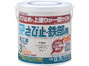【お取り寄せ】アトムサポート 水性さび止 鉄部 0.7L つやけしグレー