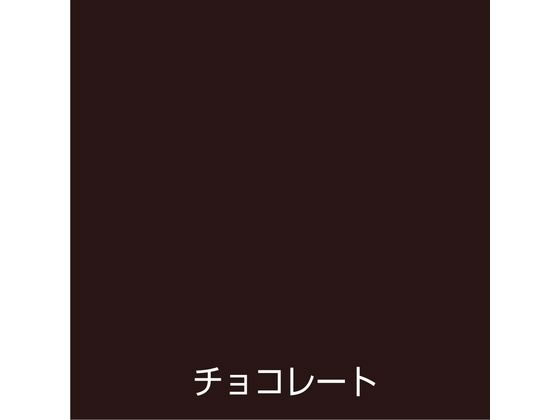 JET PRICEの【お取り寄せ】アトムサポート 水性さび止 鉄部 1.6L チョコレート 塗料 塗装 養生 内装 土木 建築資材｜アングル2