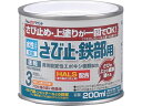 【お取り寄せ】アトムサポート 水性さび止 鉄部 200mL つやけしグレー