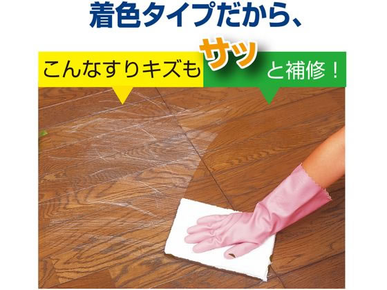 JET PRICEの【お取り寄せ】アトムサポート カラーワックス 500mL ナチュラルブラウン ニス 塗装 養生 内装 土木 建築資材｜アングル3