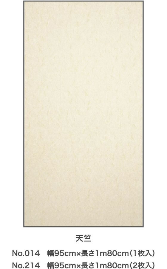 �ڤ����󤻡ۥ����ҥڥ� EX��������Ž��դ��޻� No.214 ŷ�� 2�� �դ��޻� ���� ���� ���� ���� ���ۻ��