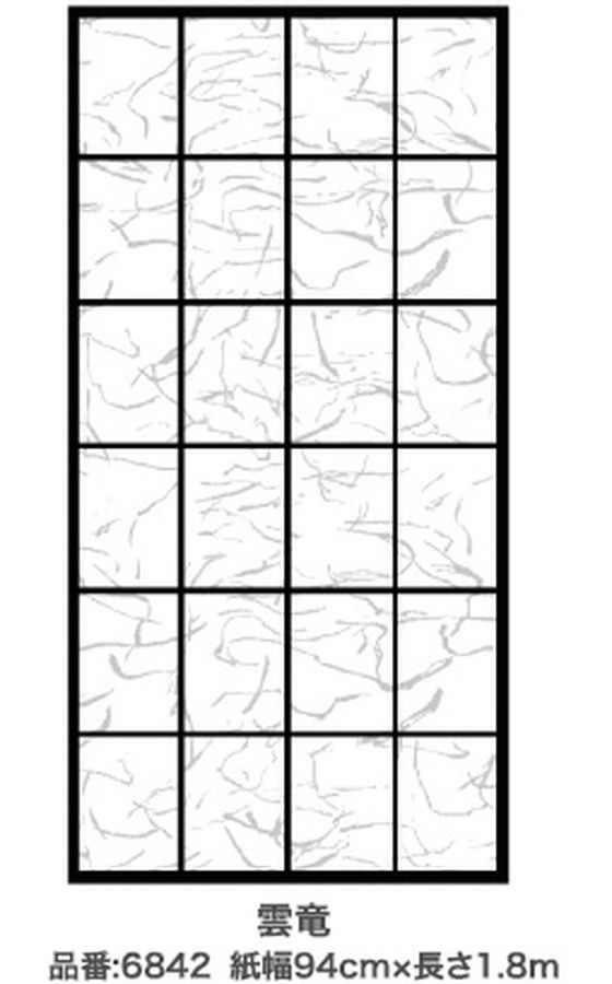 �ڤ����󤻡ۥ����ҥڥ� ��������Ž��Ķ���ץ��һ� 94��1.8m��ε ��һ� ���� ���� ���� ���� ���ۻ��