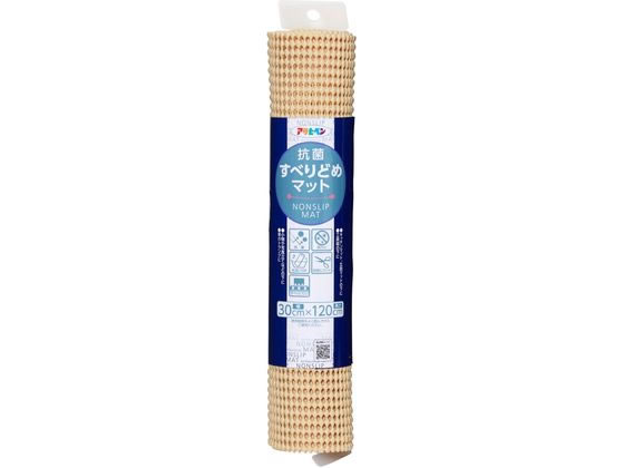 �ڤ����󤻡ۥ����ҥڥ� ���ݤ��٤�ɤ�ޥå� 30��120 BE HS2-30 �ޥå� �����ڥå� �饰 ��ӥ󥰲ȶ� ����ƥꥢ