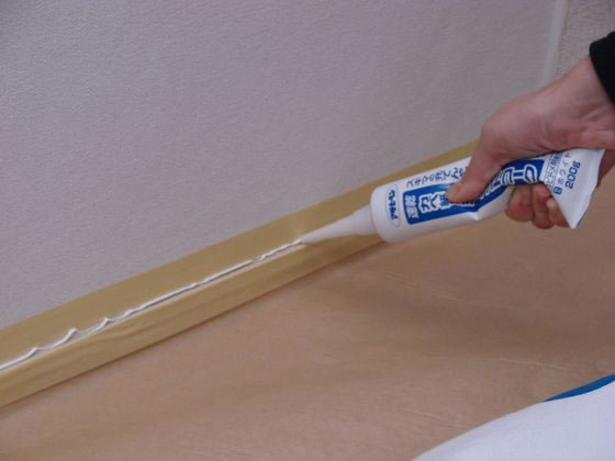 �ڤ����󤻡ۥ����ҥڥ� ���ٻ��ѥ��祤��ȥ����� 200g 791�����ܥ꡼ ���� �������佤�� ����� �佤�� �Ķ��������� ������� ����