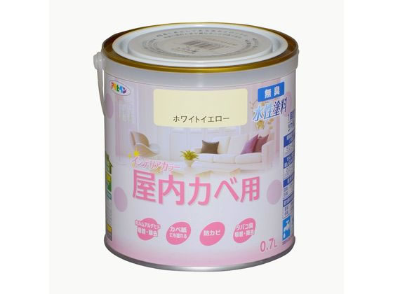 【お取り寄せ】アサヒペン New水性インテリア屋内カベ 0.7L ホワイトイエロー 塗料 塗装 養生 内装 土木 建築資材