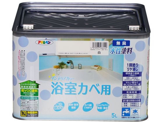 【商品説明】●防カビ性を増強。●浴室やキッチンのような湿気が多いところに最適。●カベ紙・ビニールカベ紙の上にも塗ることができます。●塗料に含まれるVOC（揮発性有機化合物）は0．1％以下であり、シックハウスの原因とされるホルムアルデヒドを吸着・除去する環境保護塗料です。●塗膜に手あか・マジック・クレヨンなどの汚れが付着しても落とせます。●いやな臭いのしない無臭タイプで、1回塗りで仕上がります。【仕様】●内容量：5L●カラー：白●標準塗り回数：1回塗り●光沢：ツヤ消し●塗膜の仕上がり：不透明（下地を隠す）●塗料タイプ：水性アクリルエマルション樹脂塗料●乾燥時間：夏期　30〜60分／冬期　2〜3時間●塗り面積：36〜43m2　（タタミ22〜27枚分）【備考】※メーカーの都合により、パッケージ・仕様等は予告なく変更になる場合がございます。【検索用キーワード】アサヒペン　あさひぺん　ASAHIPEN　NEW水性インテリアカラー浴室カベ　5L　（白）　New水性インテリア浴室カベ　5L　白　X235RH浴室やキッチンのような湿気が多いところに最適。